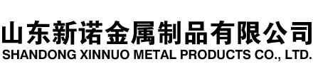 徐汇隧道注浆管|徐汇钢花管|徐汇超前小导管|徐汇无缝注浆管|徐汇注浆钢花管|徐汇中空注浆锚杆|徐汇隧道管棚管